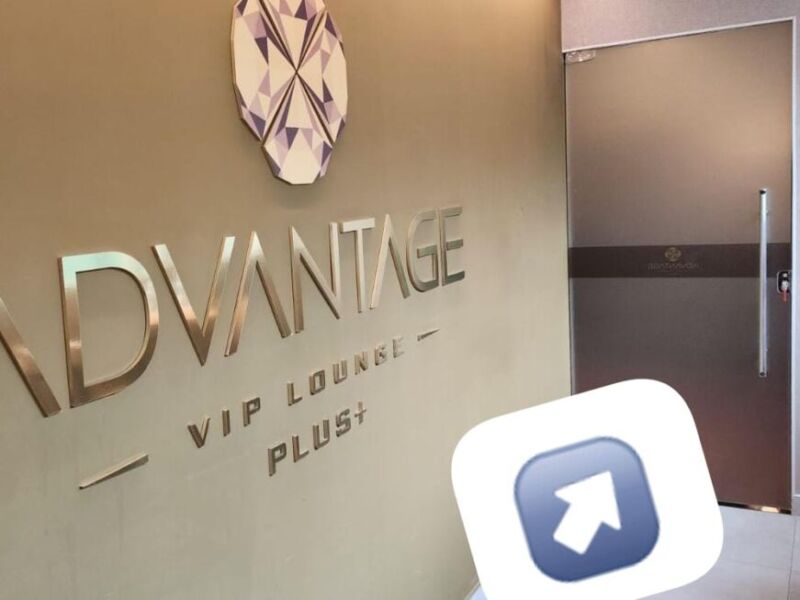 Advantage Vip Lounge