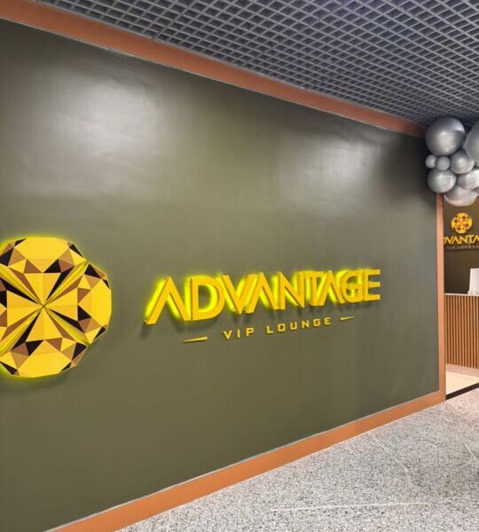 Advantage VIP Lounge